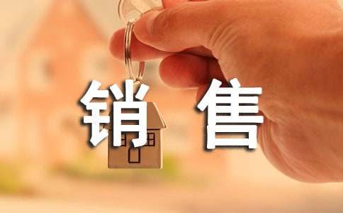 制定篮球交流计划以促进个人技能发展的方法_2