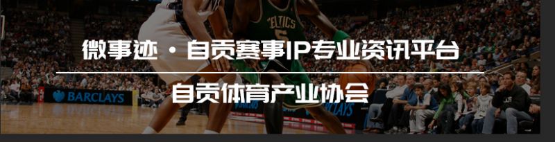 老年人打篮球时应如何进行适当的力量训练?_2